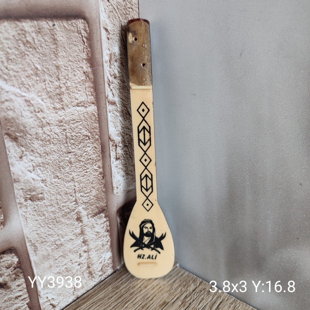YY3938 Hz Ali Saz YY3938 Hz Ali Saz