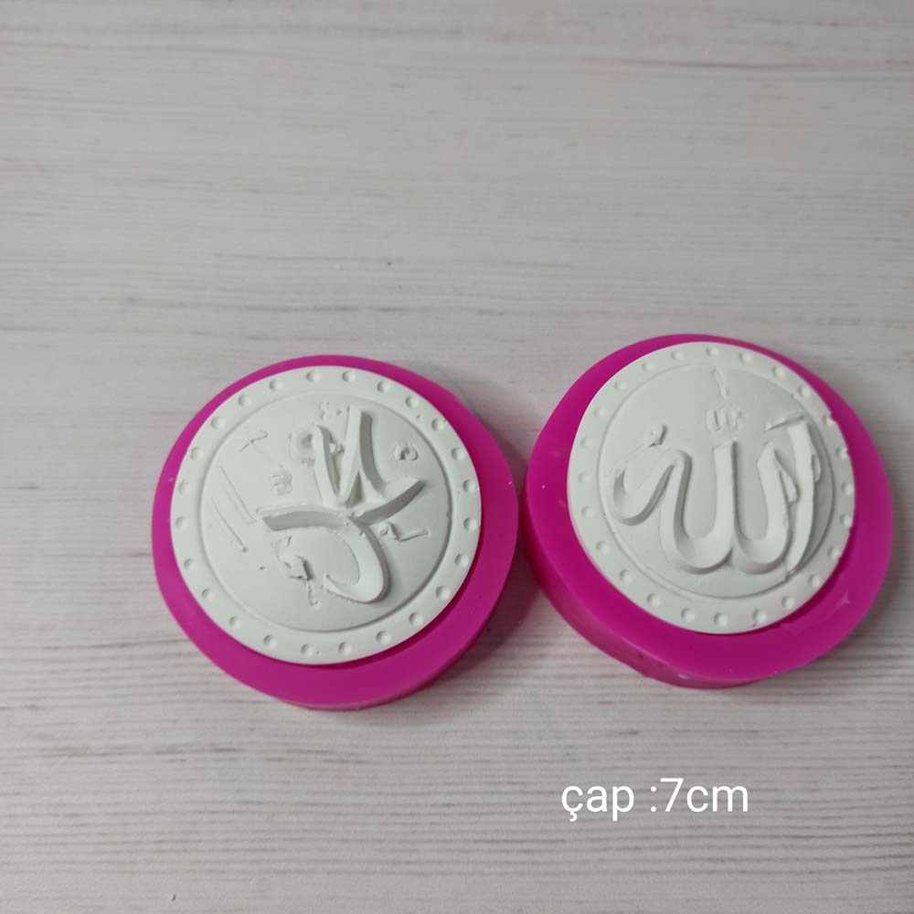 YY0086 Allah Muhammed Lafızı Yuvarlak İkili Silikon Kalıp