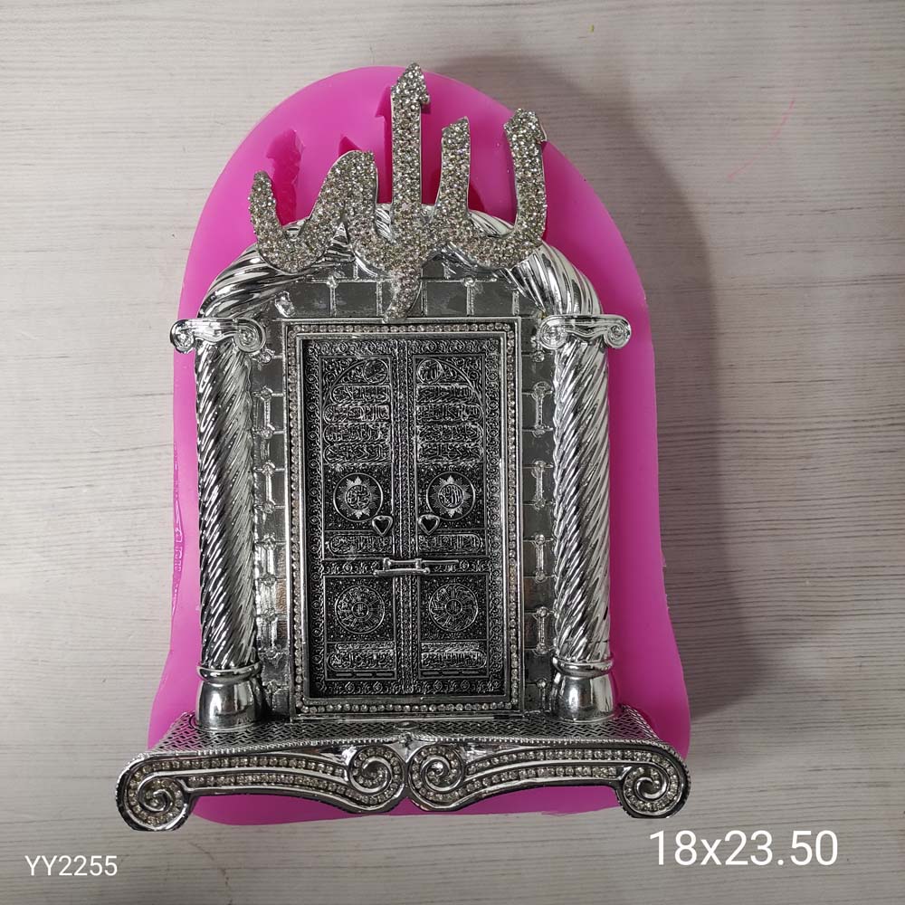 YY2255 Ayetli Kapı Biblo Silikon Kalıp