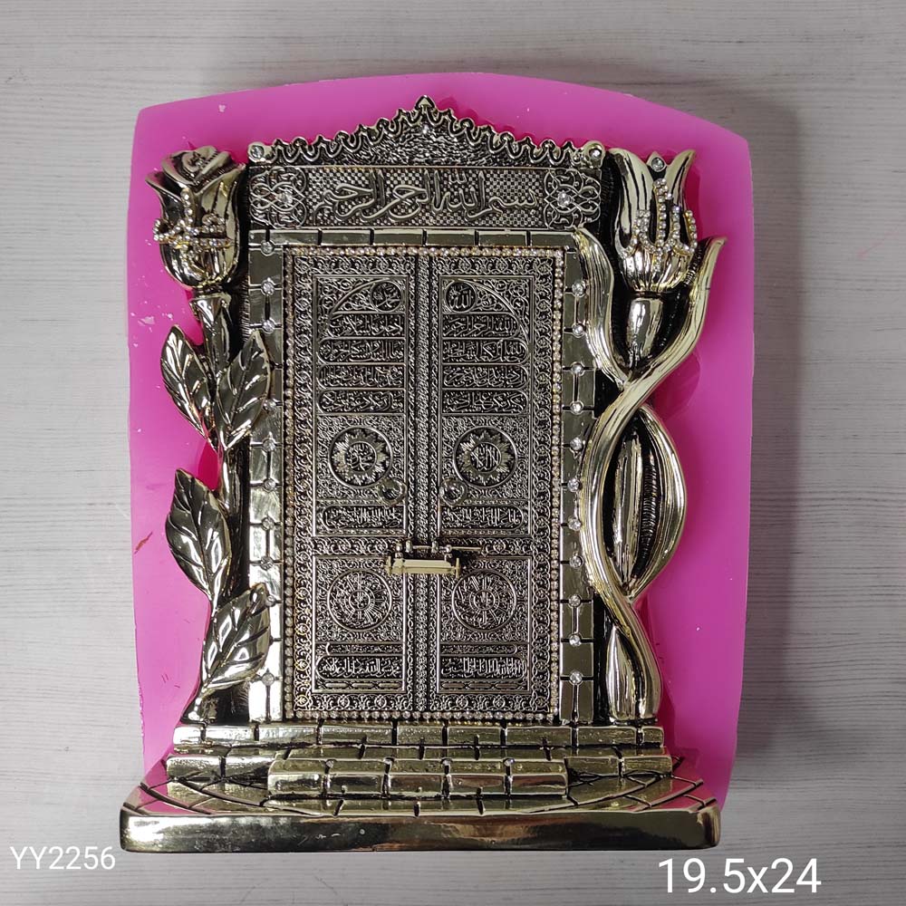 YY2256 Ayetli Kapı Biblo Kenarları Lale Desenli Silikon Kalıp YY2256 Ayetli Kapı Biblo Kenarları Lale Desenli Silikon Kalıp