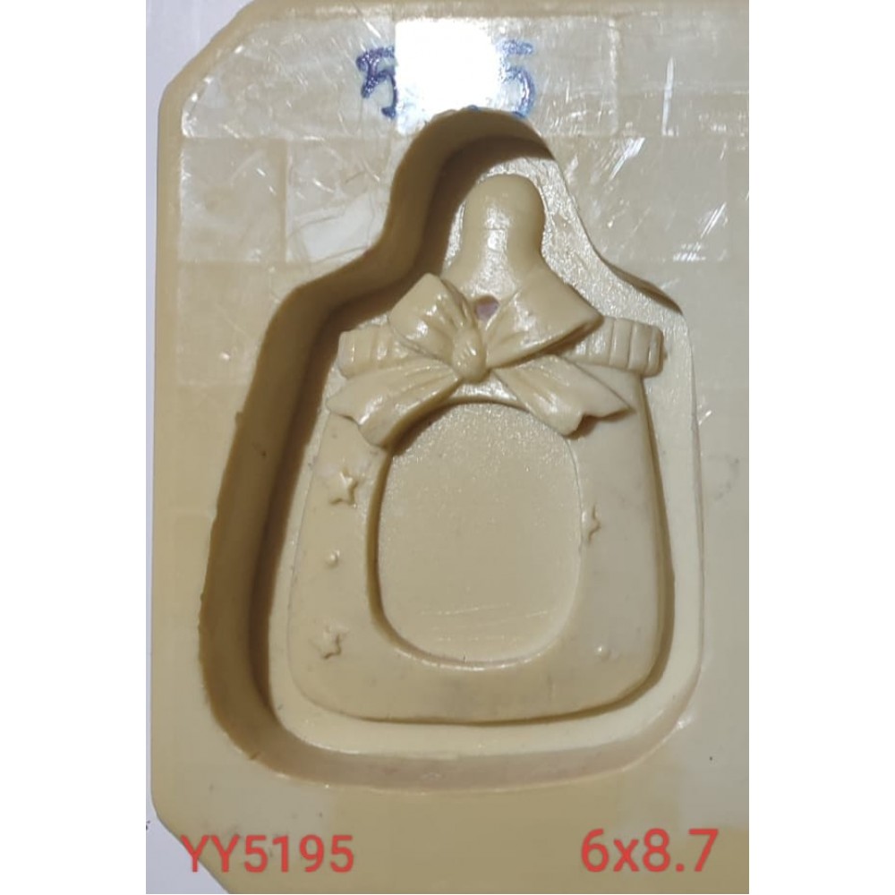 YY5195 - BİBERON TEMALI ÇERÇEVE - SİLİKON KALIP YY5195 - BİBERON TEMALI ÇERÇEVE - SİLİKON KALIP