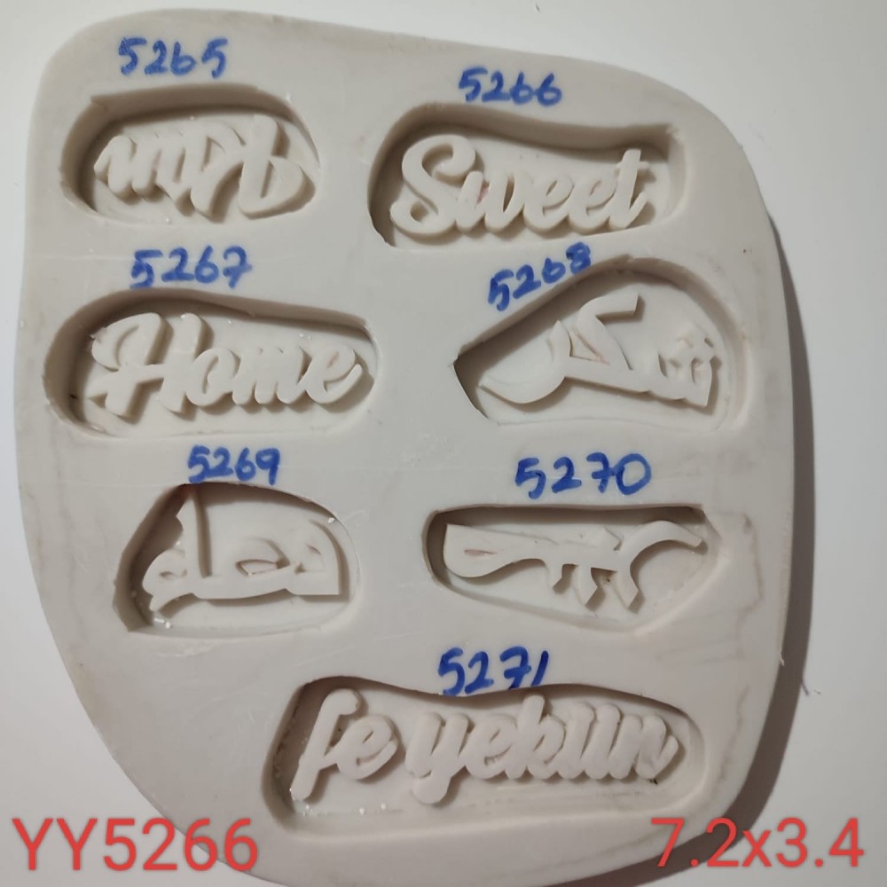 YY5266 - SWEET - SİLİKON KALIP